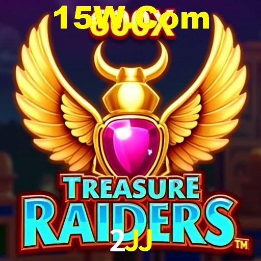 A Emoção da Loteria na 2JJ: Uma Chance de Mudança de Vida